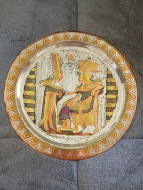 Vintage Egyptian Copper Plate
